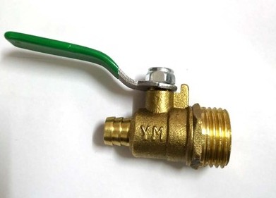 灑水泵配件——放水閥2