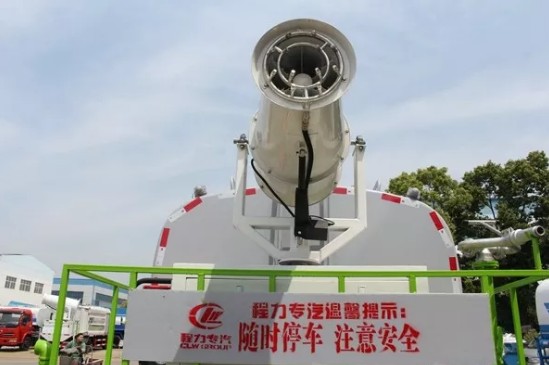 程力牌CLW-40型40米霧炮機(jī)3